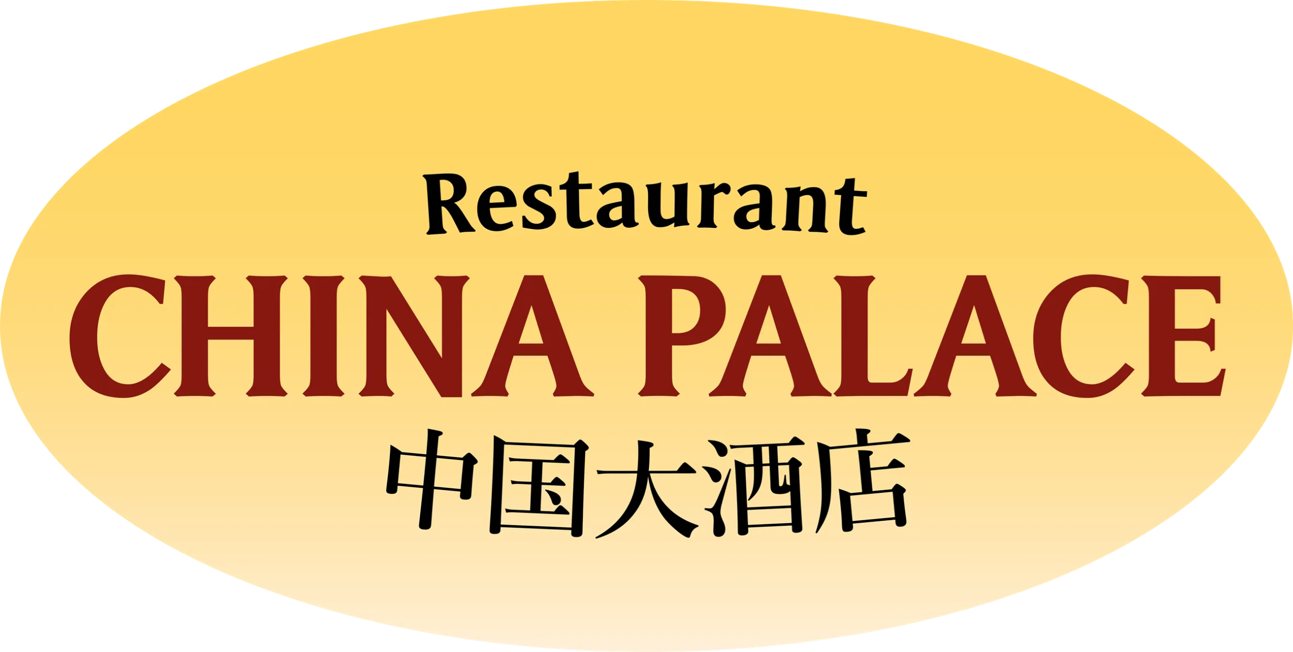 China Palace logo – kinesisk restaurant Randers