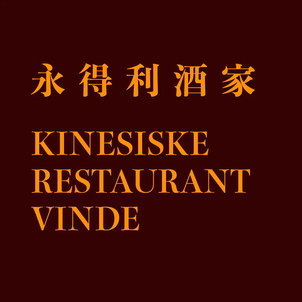 Restaurant Vinde logo – restaurant Randers